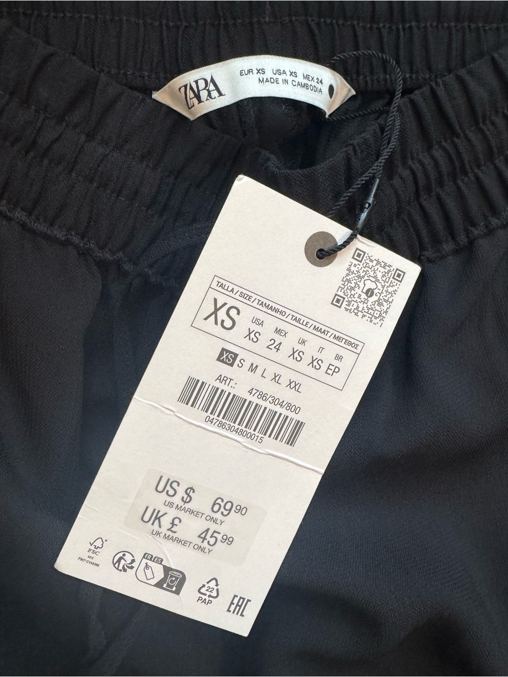 Zara Wide Leg Side Stripe Pants Black Brown XS NWT - Picture 5 of 6